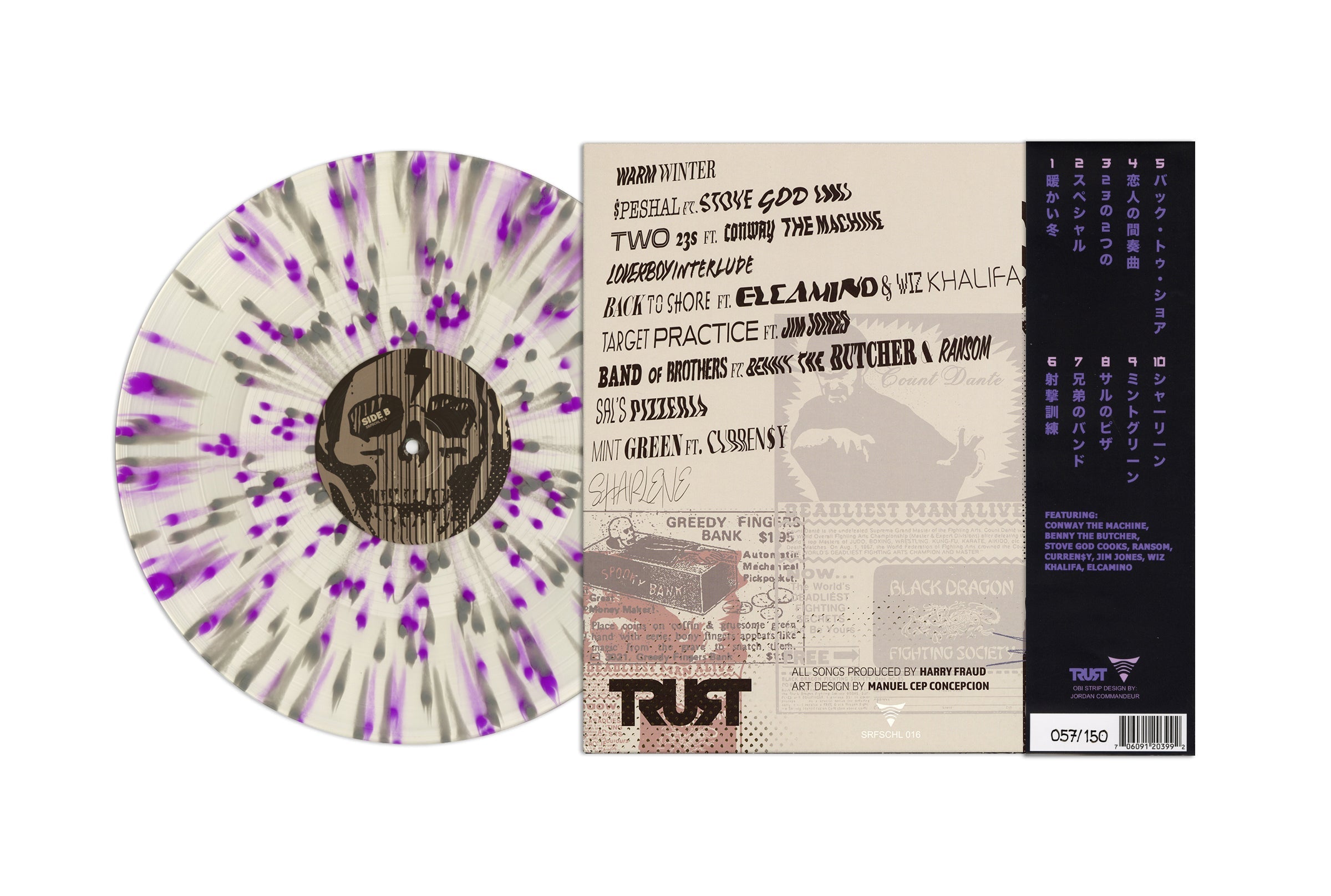 Beyond Belief - Alternate Cover Art (Splatter Colored LP w/OBI)