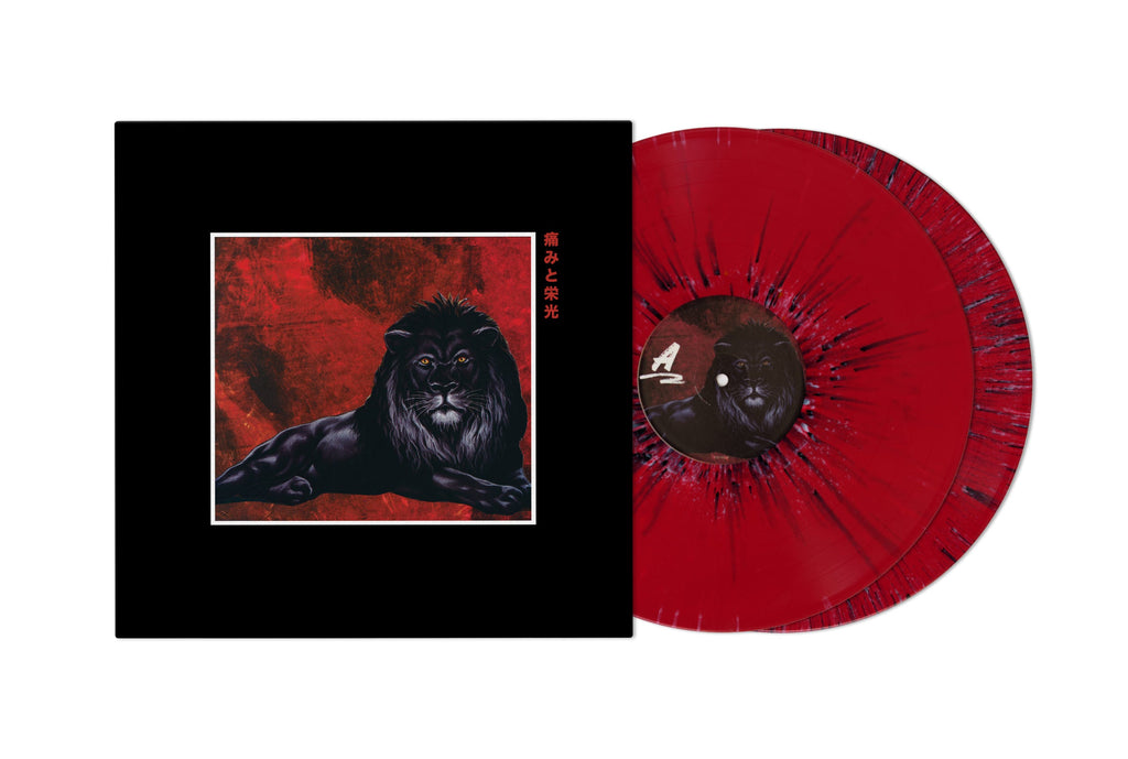 Pain & Glory (Colored 2xLP)